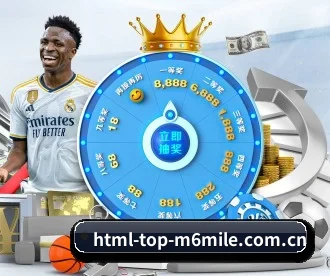html-top-m6mile.com.cn APP